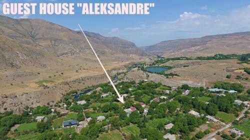 Боржоми: Guest House Aleksandre