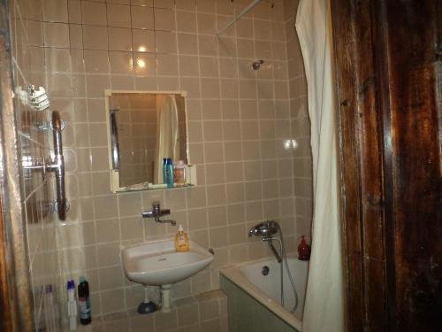 Батуми: Apartgulo