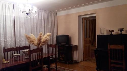 Кутаиси: Guest House T&N