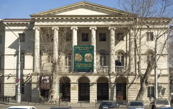 Тбилиси: Garden Side Tbilisi