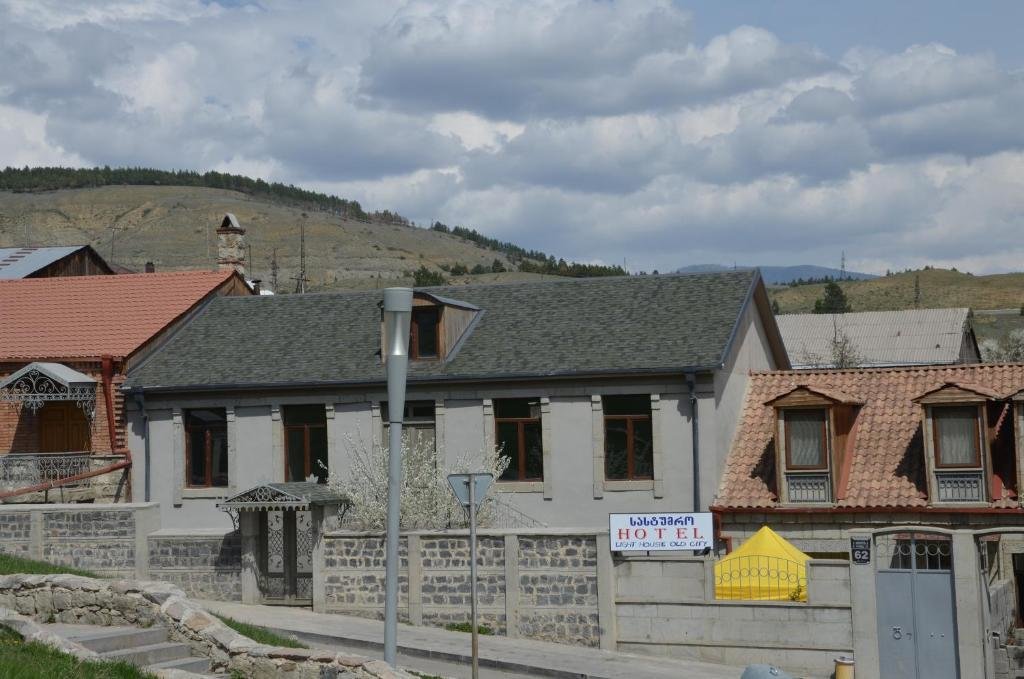 Ахалцихе: Light House Old City
