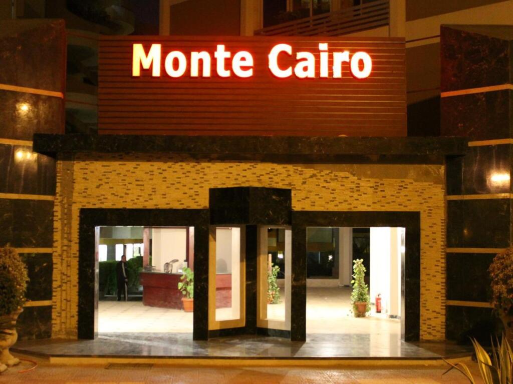 Monte Cairo Serviced Apartments — фото 1