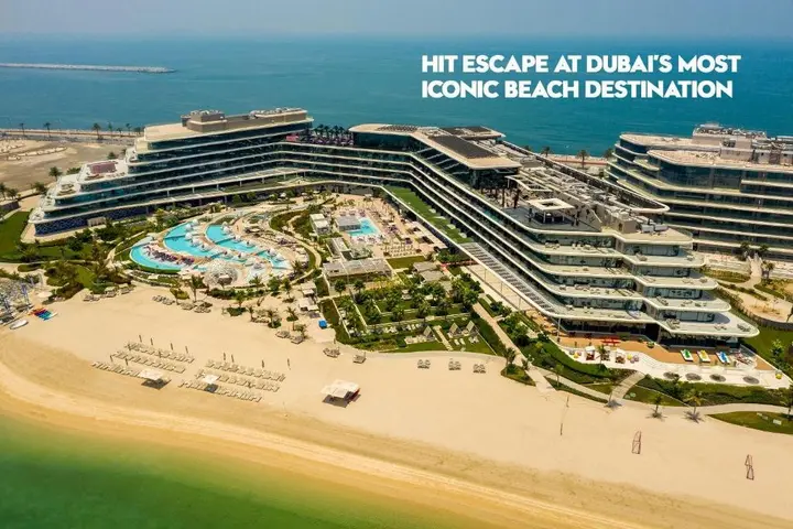 Дубай: TWO BEDROOM in PALM JUMEIRAH