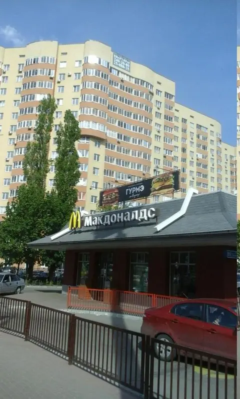Воронеж: Apartment on Leninskiy 124 b