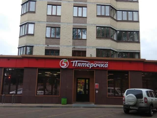 Воронеж: Apartments on Academia VVS