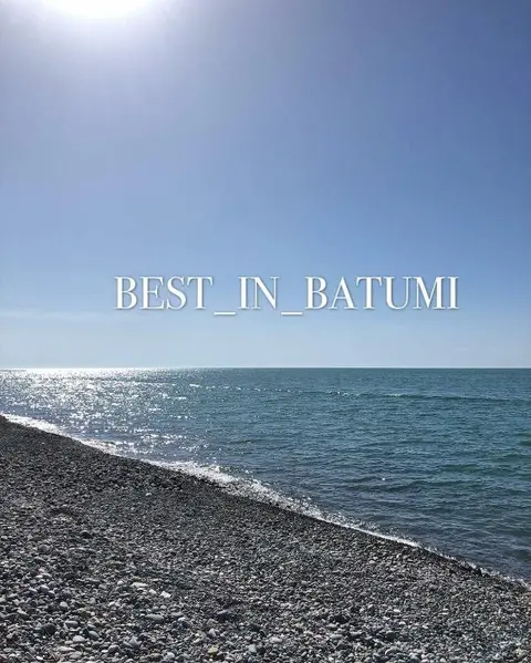 Батуми: Best_in_Batumi 1