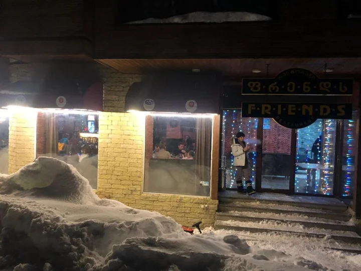 Гудаури: New Gudauri Block 4 - Ski4Life