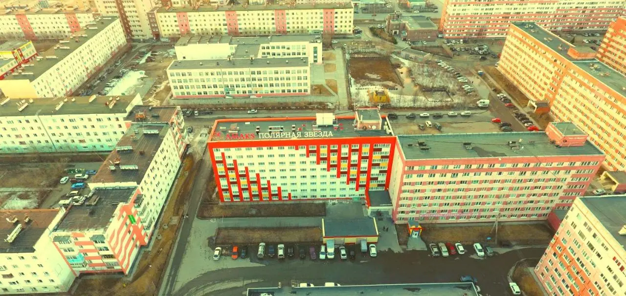 Новый Уренгой: Отель Амакс Полярная Звезда