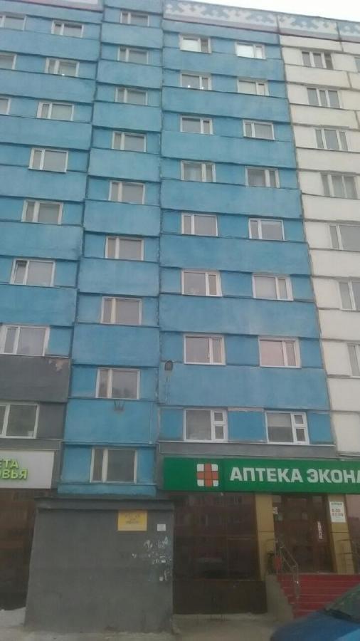 Новый Уренгой: Пять Звёзд Комфорт