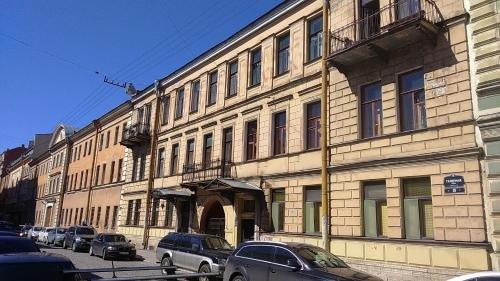 Sukhaparina: Apartments Longo on Galernaya 29