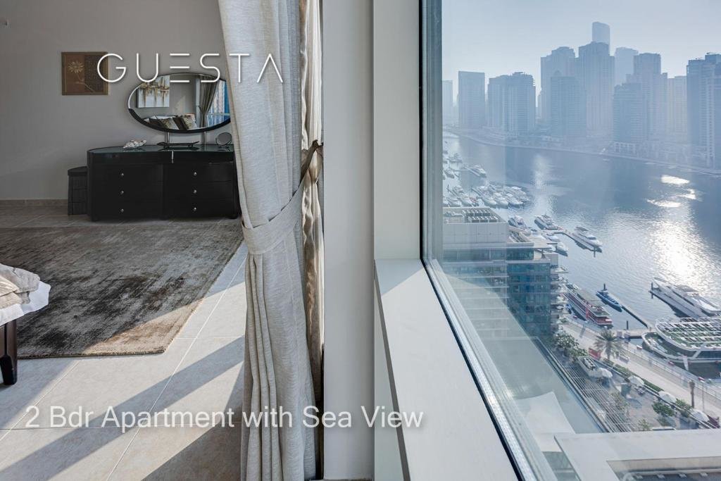 Дубай: Al Majara by EMAAR, Dubai Marina