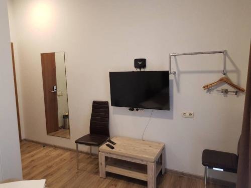 Тбилиси: Aleon Hotel