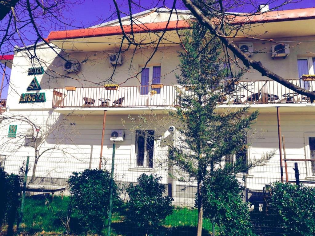 Кутаиси: AnSeZa