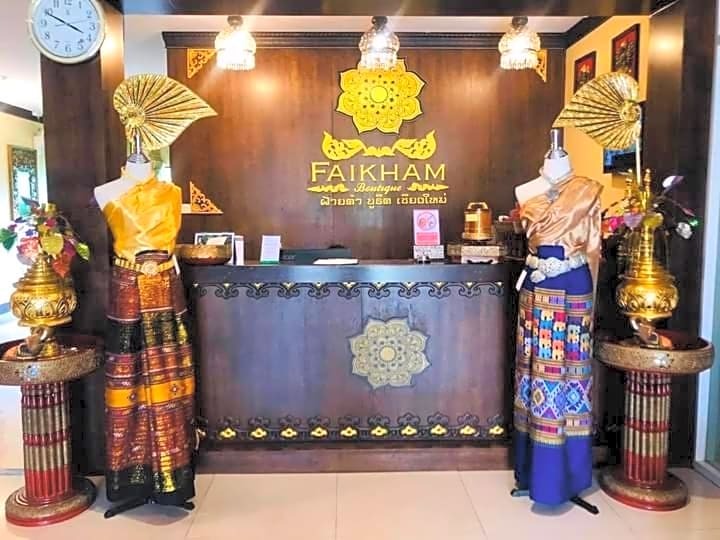 Чиангмай: ฝ้ายคำ บูธีค เชียงใหม่
