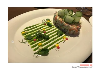 Ростов Великий: Рождественский