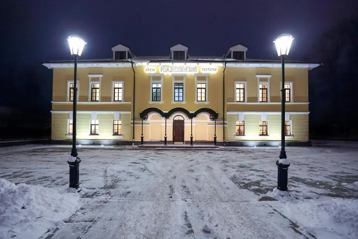 Рождественский — фото 1