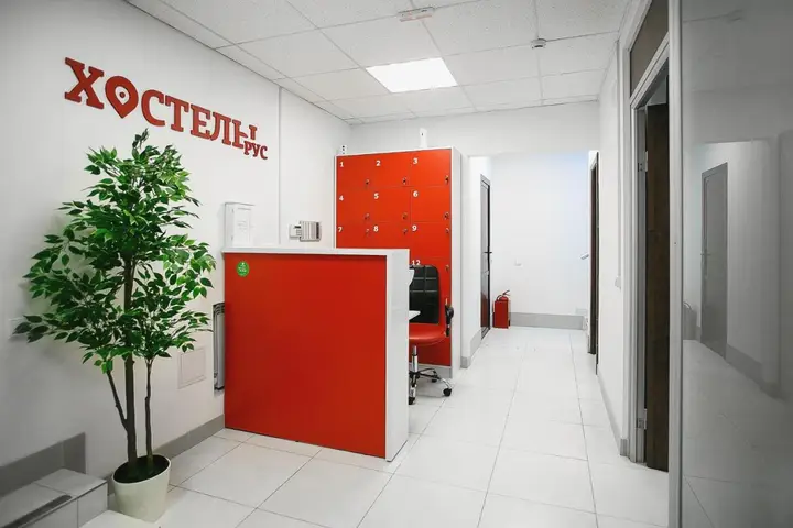 Хостел Золотое Кольцо — фото 3