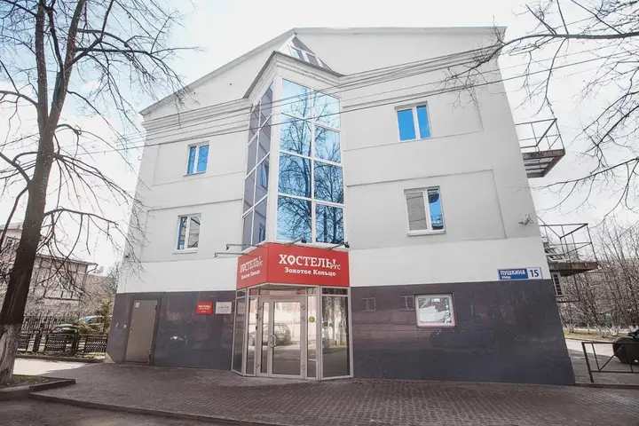 Хостел Золотое Кольцо — фото 1