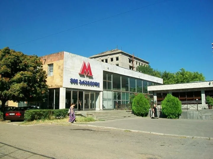 Тбилиси: Studio 300 Aragveli
