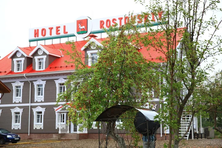 Ростов Великий: Ростовский