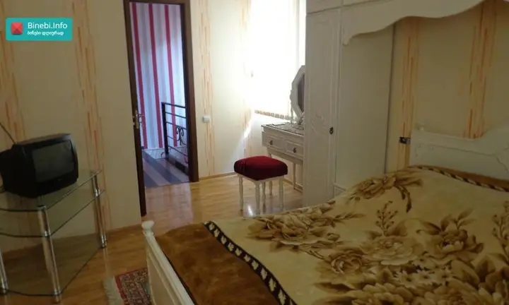 Holidays Guest House — фото 2