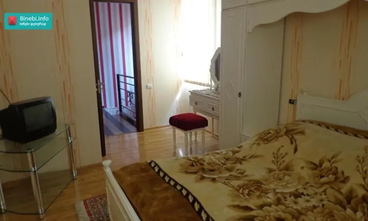 Тбилиси: Holidays Guest House