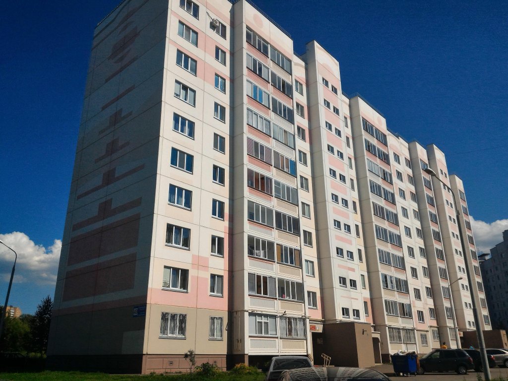 Нижнекамск: Квартира Happy House не Далеко от Ледового и Терм