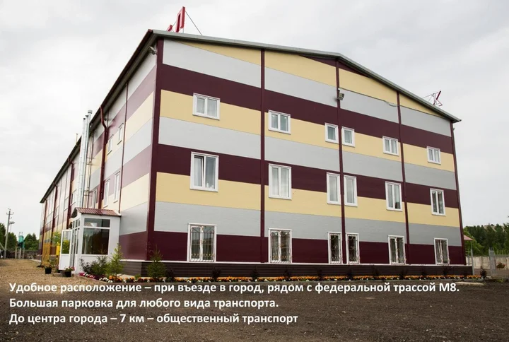 Ярославль: Assorti Hostel