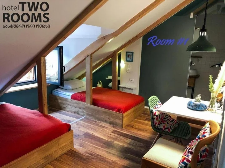 Мцхета: Kera2Rooms