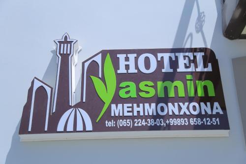 Бухара: Yasmin