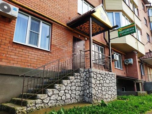 Пятигорск: Apartment Svoi