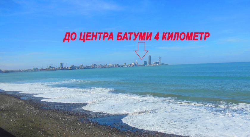 Батуми: Tennic Complex