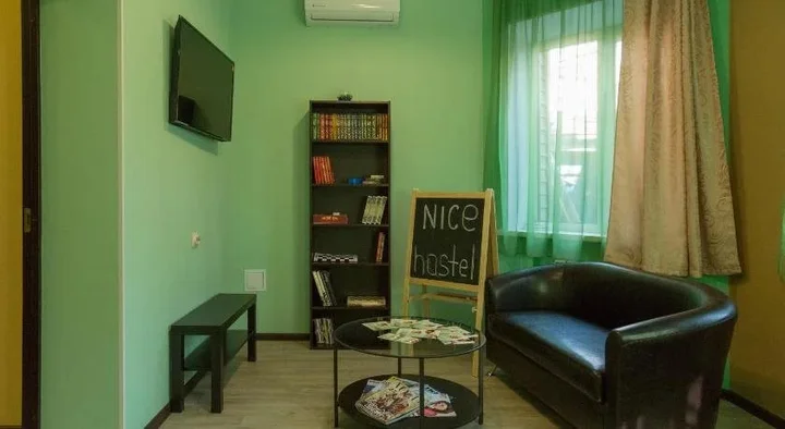 Нижний Новгород: Nicehostel