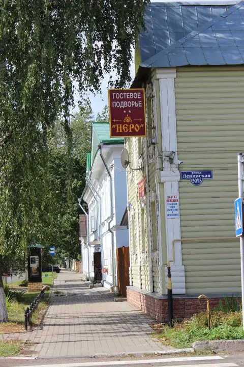 Гостевой Дом Неро — фото 1