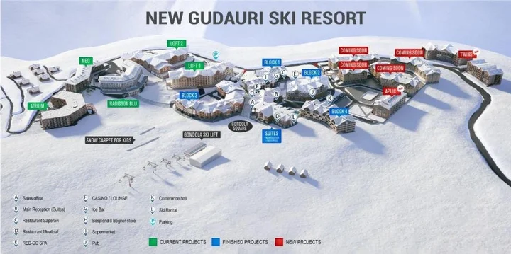 Гудаури: 2-room 452 New Gudauri