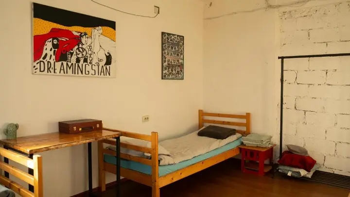 Удабно: Udabno Hostel