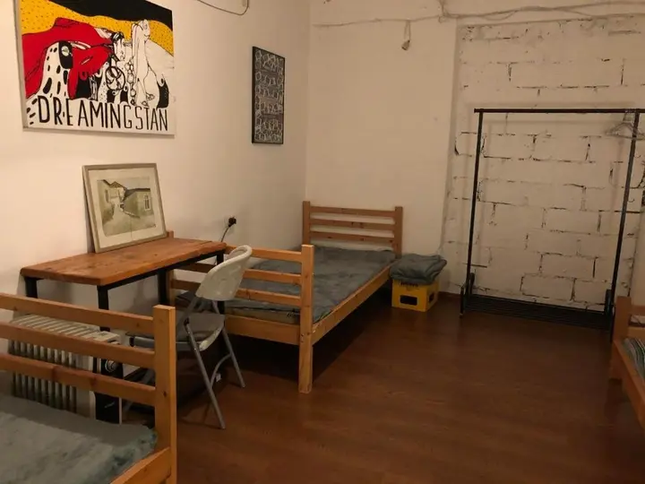 Удабно: Udabno Hostel