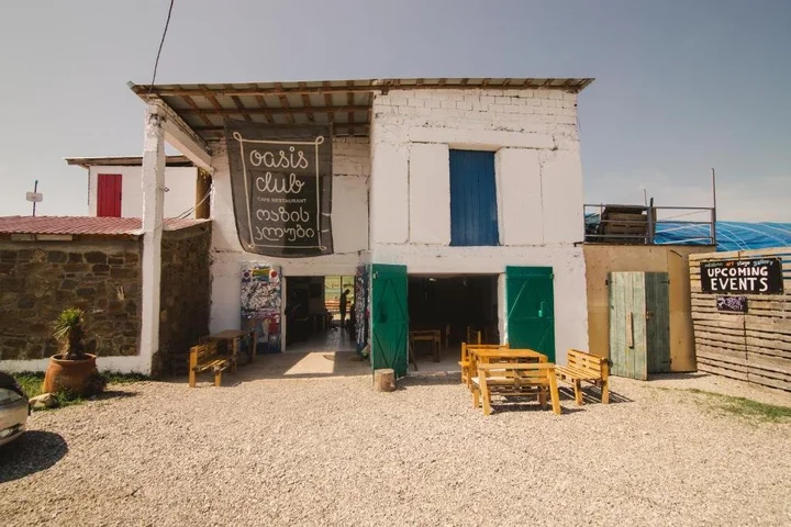 Удабно: Udabno Hostel