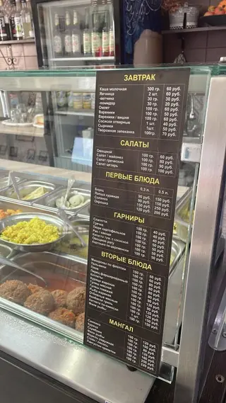 Ейск: Гостевой дом Лиманская Пристань