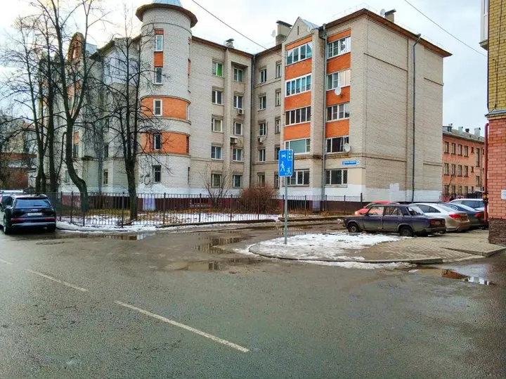 Ярославль: БЕСКОНТАКТНОЕ ЗАСЕЛЕНИЕ - GoldenRingApartments - Super Location, Shedrina 38