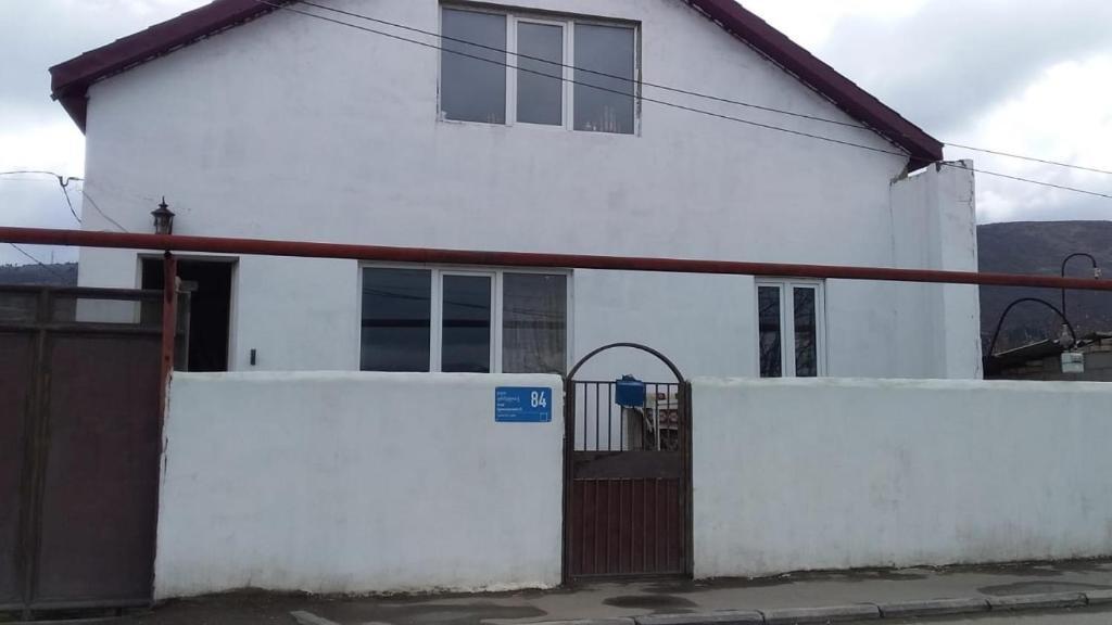Peradze Home — фото 4