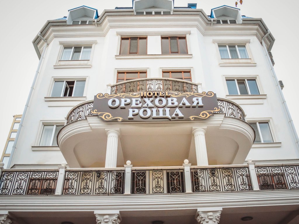 Нальчик: Отель Ореховая Роща