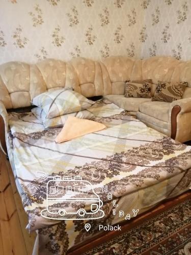 Полоцк: Usadba Zapadnaya Dvina