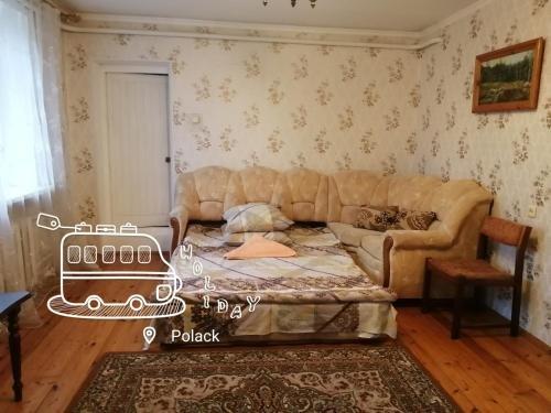Полоцк: Usadba Zapadnaya Dvina