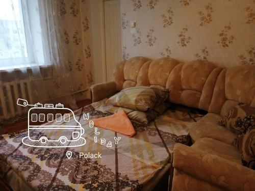 Полоцк: Usadba Zapadnaya Dvina