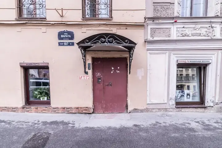 Санкт-Петербург: Piter Palace Excellent
