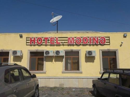 Акстафа: Medine Hotel