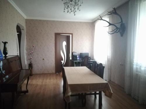 Ахалцихе: VAKO House