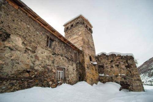 Местиа: Guest House Plus