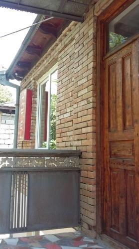 Они: Guest House Orion Oni